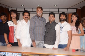 Friend Request Movie Press Meet